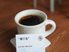 撒丁岛手冲-纽巷咖啡 SOFTFOCUS COFFEE(锦和巴黎时韵店)