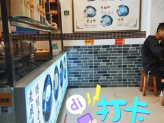 -芝麻糊世家(西华店)