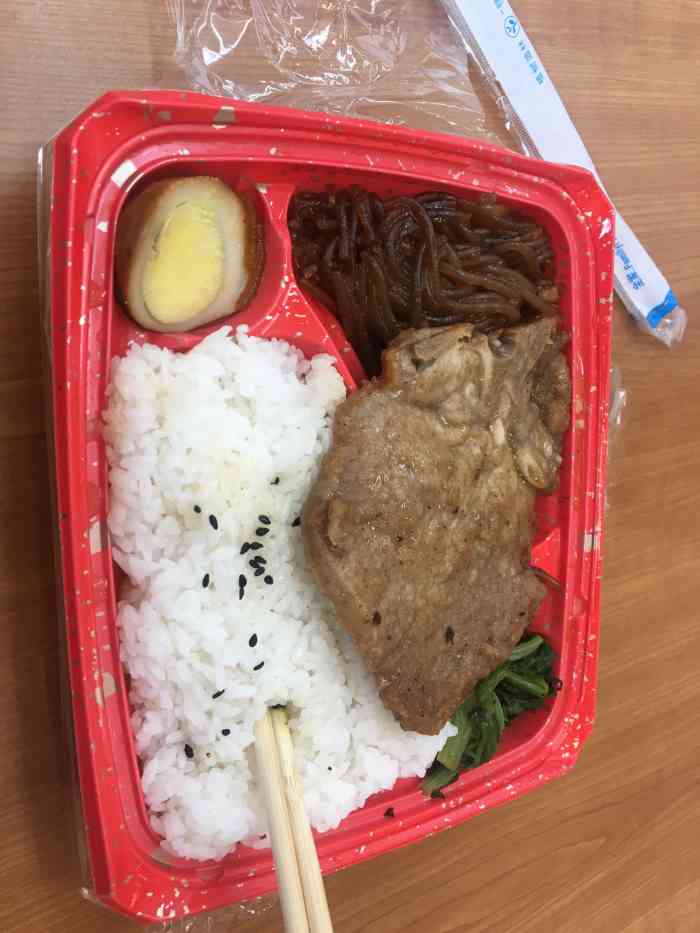 全家便利店(东川路店)-"#茄汁蛋包饭#饭的茄汁味太淡还可以多加一.