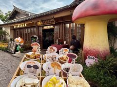 -菌自由丨野生菌火锅特色庭院餐厅(丽江古城店)