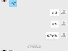 -怡莱酒店(上海大学店)