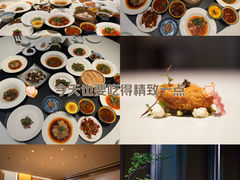 -满晴川·筵(泰达时代中心店)