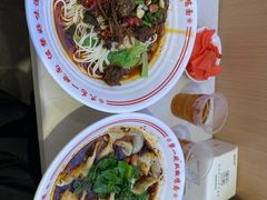 -犟一碗双椒鸡面(得意世界店)