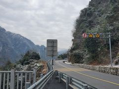 -江南天池