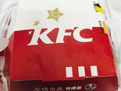 劲脆鸡腿堡-肯德基(建外SOHO店)