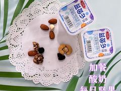 -爱彼格林珑悦幼儿园