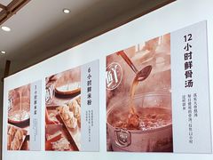 -小满手工粉(北京来福士店)
