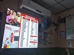 -笑云开汤包店(网巾市店)
