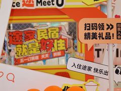 -凯德广场(金牛店)
