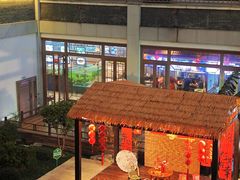 -聚福宝合苑食府(南头镇店)