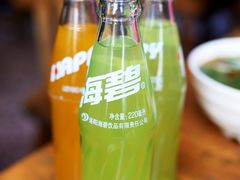 -清真马杰山牛肉汤馆