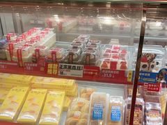 -味多美蛋糕(双合地铁店)