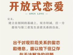 -西北大学(桃园校区)