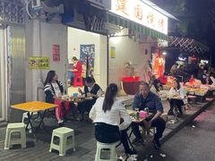 -建国烧烤(建乐路店)