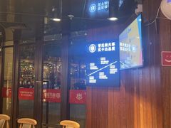 -管氏翅吧(望京东店)