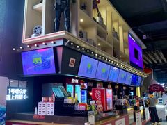 -新影联·华谊兄弟影院(望京店)