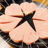 来到渝井鲤就会遇见你[调皮]