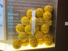 -TRACTION 运动中心(金融街店)