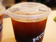 -村口大树(长乐路店)