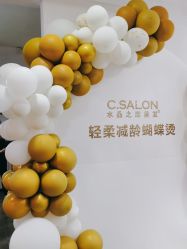 -心迪染发专门店