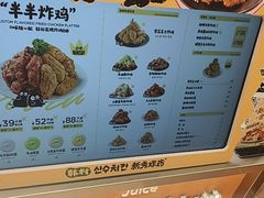 -万达广场(东营西城店)
