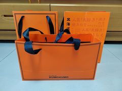 -KUMO KUMO甜品·冰淇淋(深圳壹方城店)