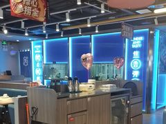 -鱼酷活鱼烤鱼(沈阳大悦城店)