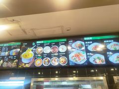 -魏家凉皮(徐家湾店)