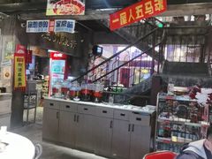-五马集·海鲜·温州大牌档(黑金冠五马街十字路口店)