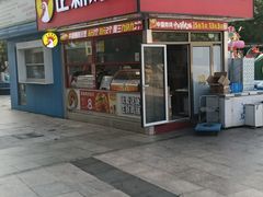 -正新鸡排·炸鸡汉堡(奥城店)
