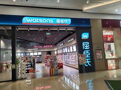 -布吉佳兆业广场