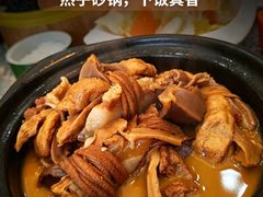 -紫藤园·天目湖大鱼头(南山竹海店)