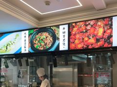 自助取餐区-阿毛饭店(和义路店)