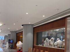 -鼎泰丰(南门店)