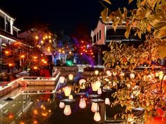 -雅达·阳羡溪山小镇中心