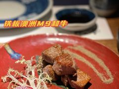 -樂涧·蓝鰭金枪鱼料理(生态园店)