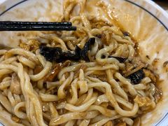 -锅儿挑面馆