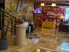 -益健·足疗汗蒸SPA(芙蓉广场店)