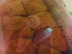 -清真·白记年糕(牛街北口店)