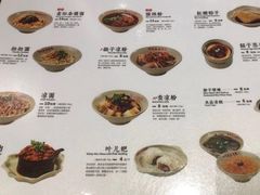 -协茂森老钟家(龙湖滨江天街店)