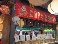 -驰明粗粮小厨(湖滨路店)