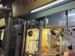 -甜甜屋(解放中路店)