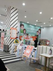 -宝燕乐园(春申店)
