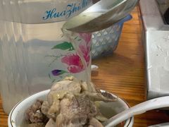 -黄家菜园农庄