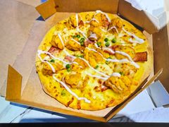 -达美乐比萨(栖霞大道店)