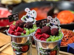 -楠火锅(绿地新都会店)