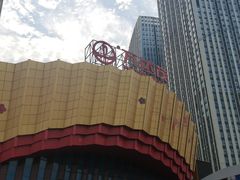 -万达茂商场(南京仙林店)