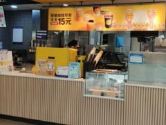 -麦当劳(龙湖北京大兴天街店)