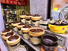 -郑记•不夜城烧烤•龙虾•虾蟹(黄鹤楼店)