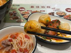 -谭仔米线(壹方城店)